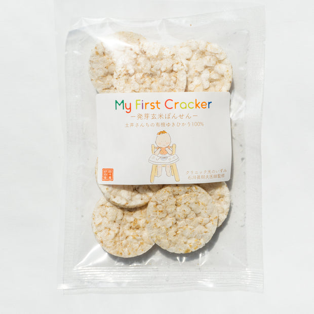 My First Cracker 赤ちゃんぽんせん - 日々是好日堂